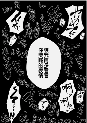 第48頁圖