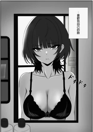 第51頁圖