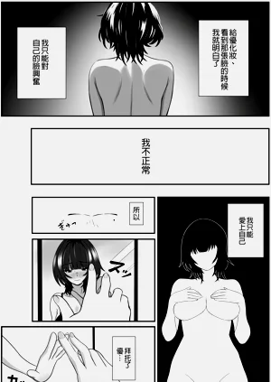 第52頁圖