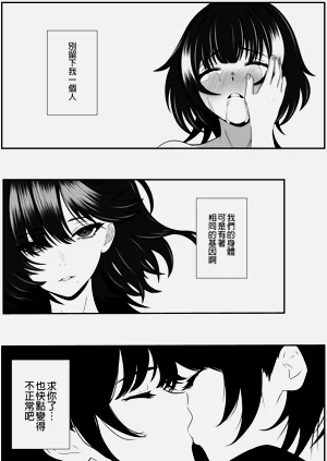 第53頁圖