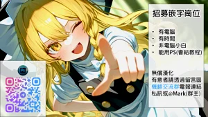 第56頁圖