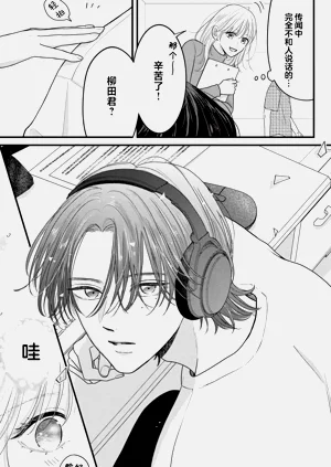 第10页图