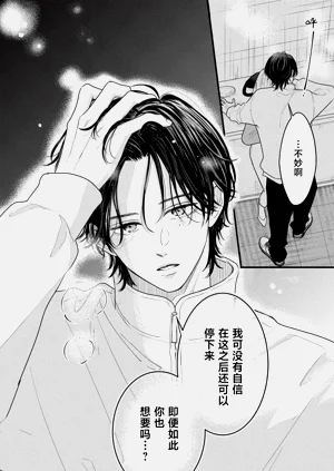 第100页图