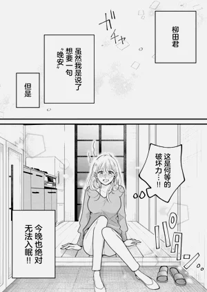 第104页图