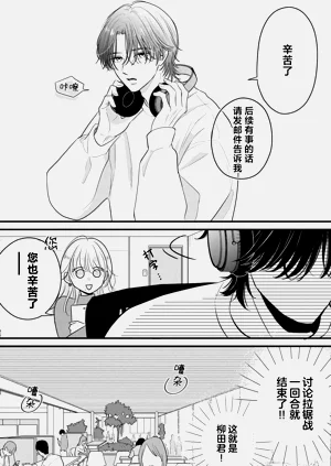 第15页图