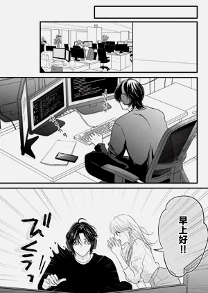 第20页图