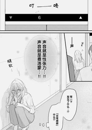 第28页图