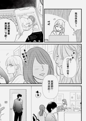 第30页图
