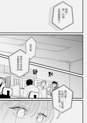 第32页图
