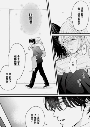 第39页图