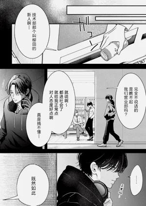 第40页图