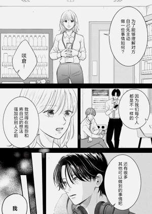 第41页图