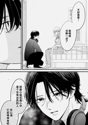 第45页图