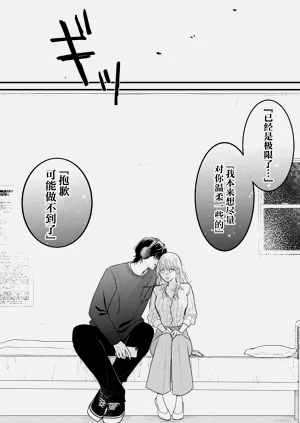 第49页图
