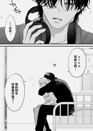 第54页图