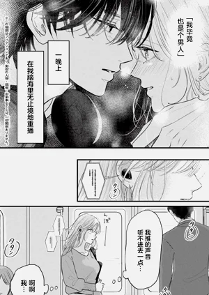 第58页图
