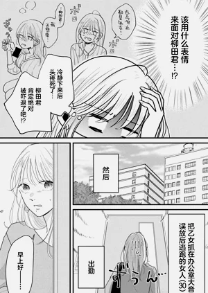 第59页图