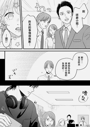 第60页图