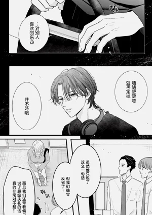 第61页图
