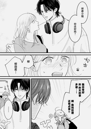 第63页图