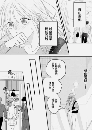 第64页图