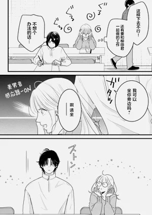 第66页图