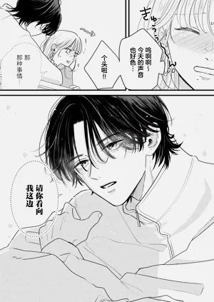 第68页图