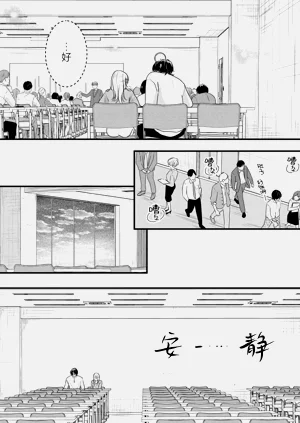 第71页图