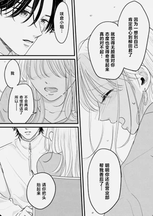 第73页图