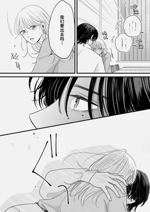 第75页图