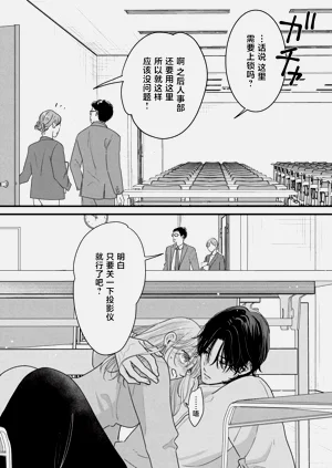 第76页图
