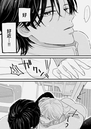 第77页图