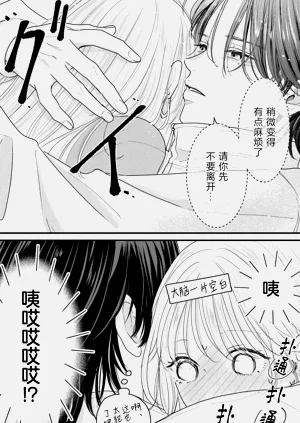 第79页图