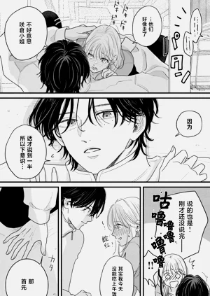 第80页图