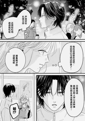 第82页图