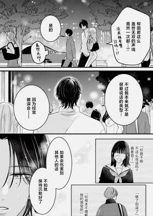 第83页图