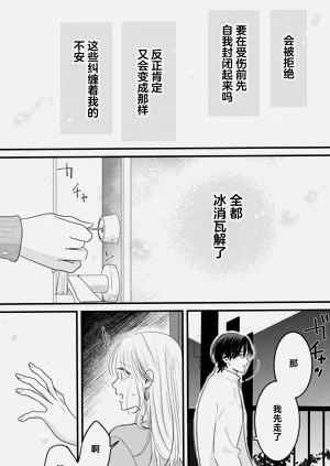 第89页图