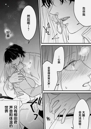 第94页图