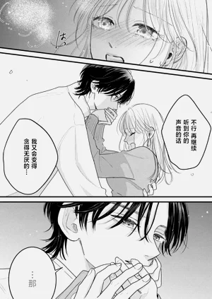 第95页图