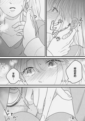 第96页图
