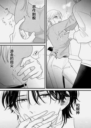 第97页图