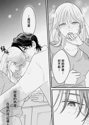 第99页图