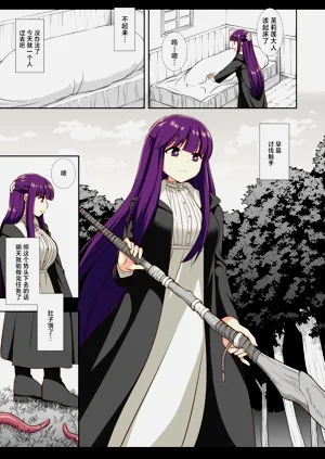 第17頁圖