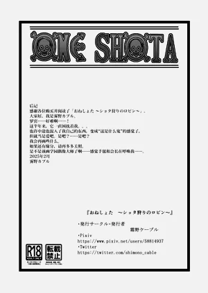 第34頁圖
