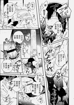 第15頁圖