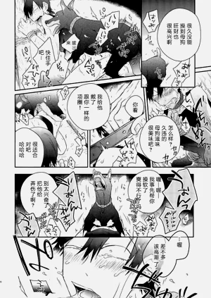 第18頁圖