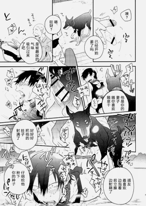 第25頁圖