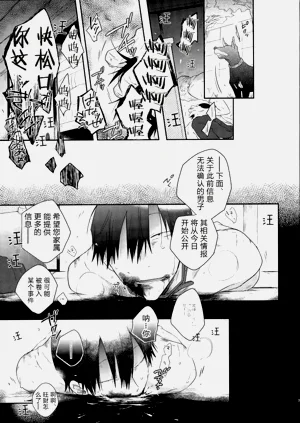 第29頁圖