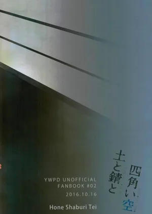 第30頁圖