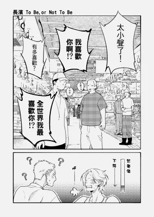 第100頁圖